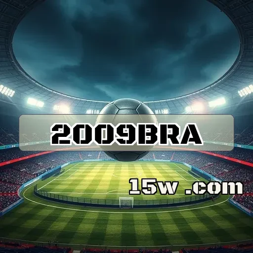 2009bra.com Jogos Arcade
