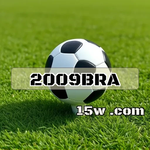 2009bra.com Bônus Especiais